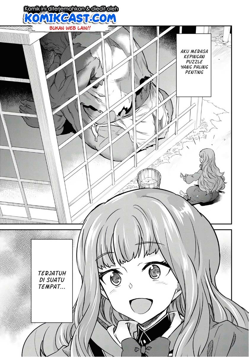 Nanatsu No Maken Ga Shihai Suru Chapter 12 Gambar 14